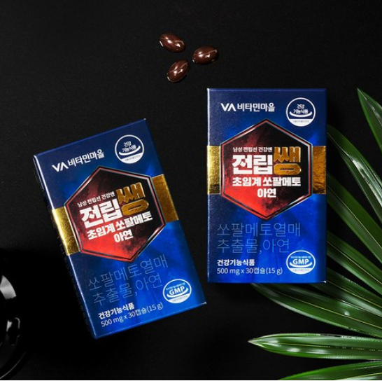 🍃🙎‍♂️[전립선 쏘팔메토] 전립쌩 초임계 쏘팔메토 아연 Prostate Support with Supercritical Saw Palmetto & Zinc