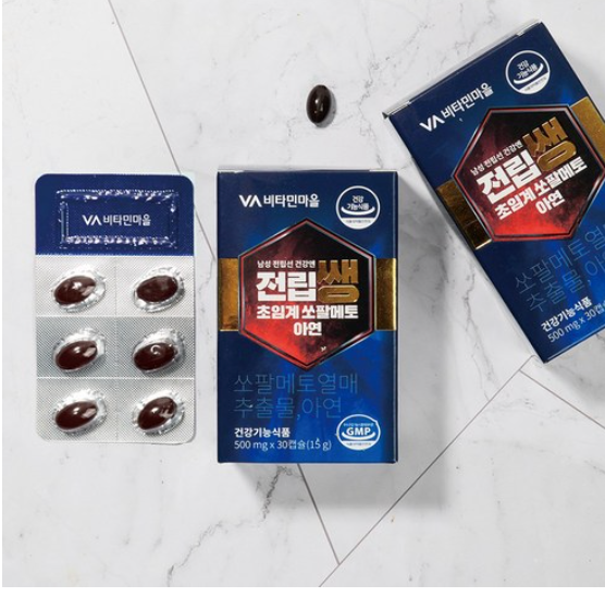 🍃🙎‍♂️[전립선 쏘팔메토] 전립쌩 초임계 쏘팔메토 아연 Prostate Support with Supercritical Saw Palmetto & Zinc