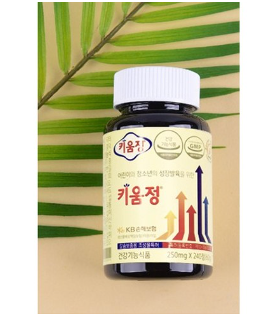 👧🏻📏[한국판매1위 키성장 영양제] 키움정 키성장 멀티비타민 미네랄 정제 240정  Kid & Teen Growth Support Tablets (240 Tablets / 1-Month Supply)