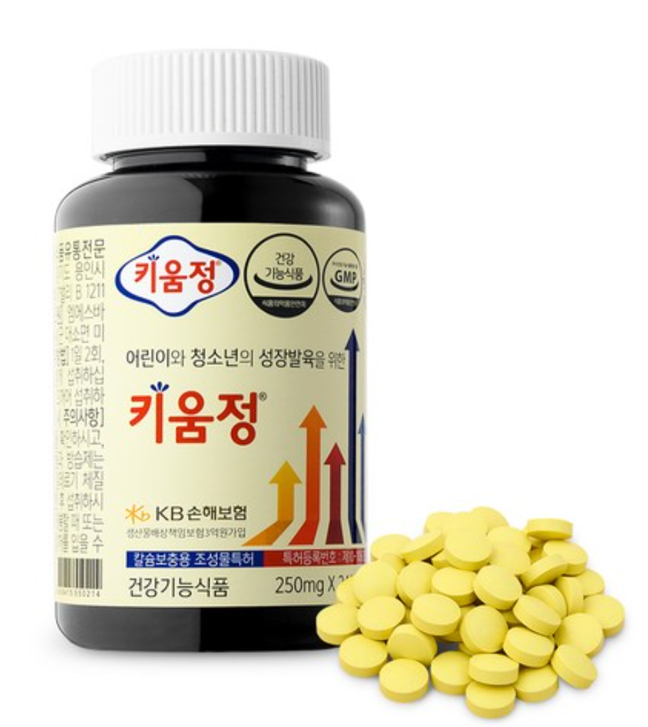 👧🏻📏[한국판매1위 키성장 영양제] 키움정 키성장 멀티비타민 미네랄 정제 240정  Kid & Teen Growth Support Tablets (240 Tablets / 1-Month Supply)