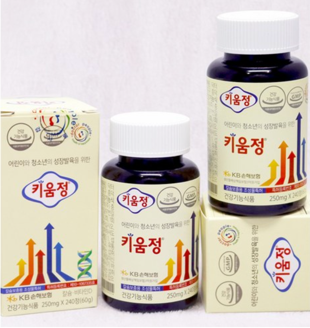 👧🏻📏[한국판매1위 키성장 영양제] 키움정 키성장 멀티비타민 미네랄 정제 240정  Kid & Teen Growth Support Tablets (240 Tablets / 1-Month Supply)