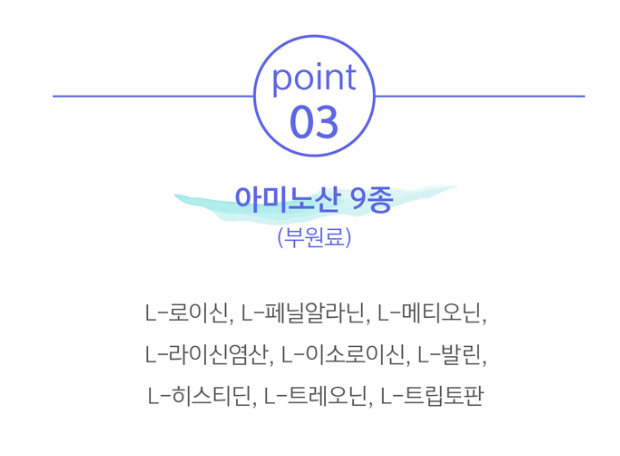 👧🏻📏[한국판매1위 키성장 영양제] 키움정 키성장 멀티비타민 미네랄 정제 240정  Kid & Teen Growth Support Tablets (240 Tablets / 1-Month Supply)