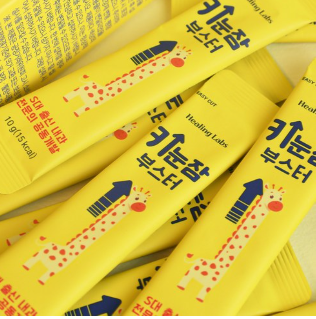 👧🏻💪[한국 키성장 젤리] 키눈잠 부스터 (블루베리향 젤리)  Kid Growth · Eye · Sleep Support Jelly