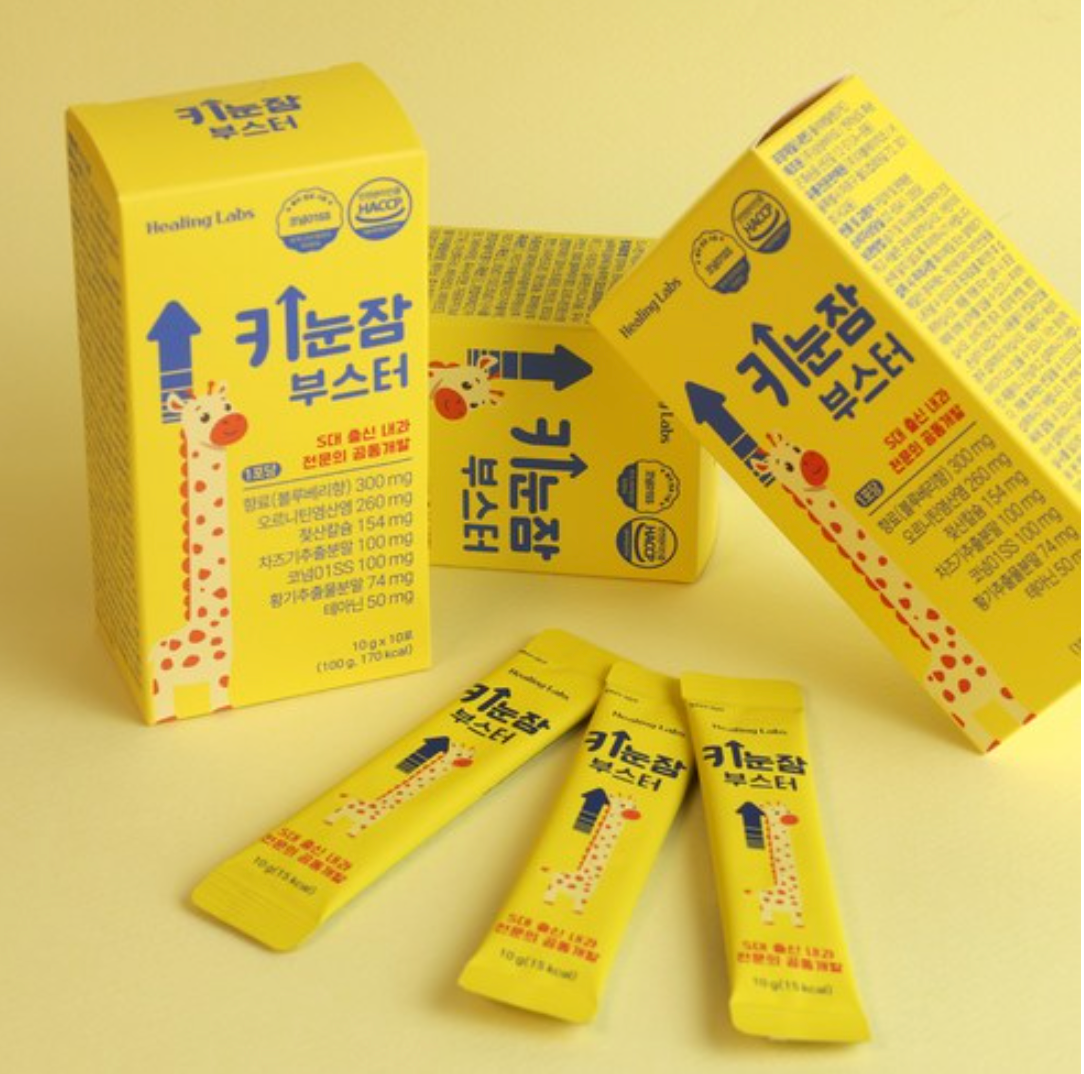 👧🏻💪[한국 키성장 젤리] 키눈잠 부스터 (블루베리향 젤리)  Kid Growth · Eye · Sleep Support Jelly