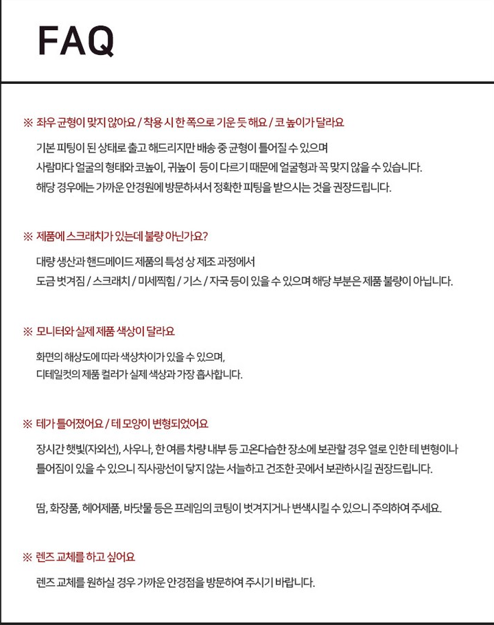 🥸[드디어 미국 상륙] [접이식 돋보기 +1.0]접이식 휴대용 원형 돋보기 안경 + 파우치 세트(Black Only) |  Foldable Reading Glasses +1.0 with Case