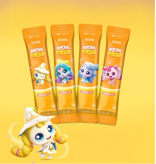 🩷[락피도 캐치티니핑 아연젤리] 🍭아연가득 면역젤리 Zinc Immune Jelly for Kids