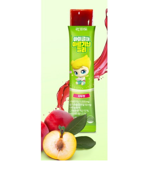 👧🏻🍭[락피도 캐치티니핑 아르기닌] 아이클때 아르기닌 젤리 | Rockpido Kids Arginine Jelly