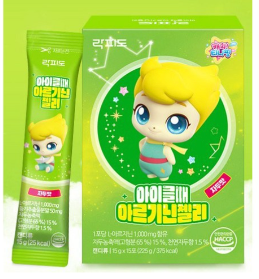 👧🏻🍭[락피도 캐치티니핑 아르기닌] 아이클때 아르기닌 젤리 | Rockpido Kids Arginine Jelly