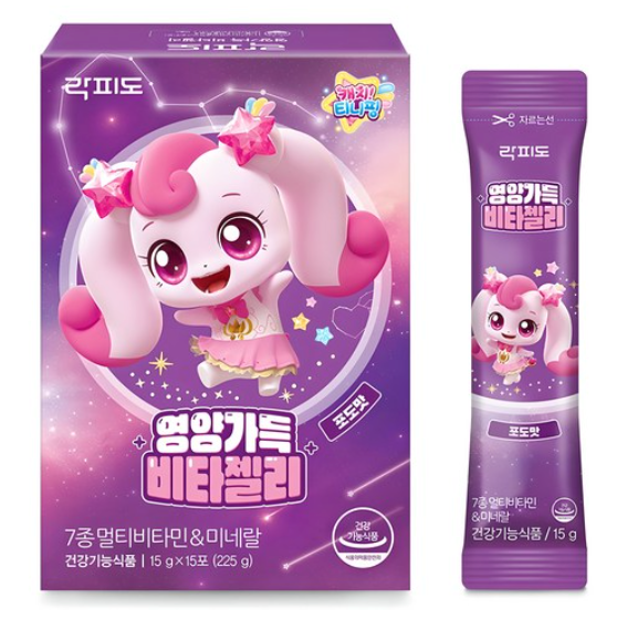 💜👧🏻[락피도 캐치티니핑 비타민젤리]락피도 영양가득 7가지 비타젤리 Lakpidol Multi Vitamin Jelly for Kids (Catch! Teenieping)