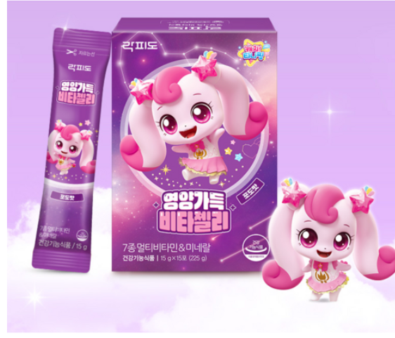 💜👧🏻[락피도 캐치티니핑 비타민젤리]락피도 영양가득 7가지 비타젤리 Lakpidol Multi Vitamin Jelly for Kids (Catch! Teenieping)