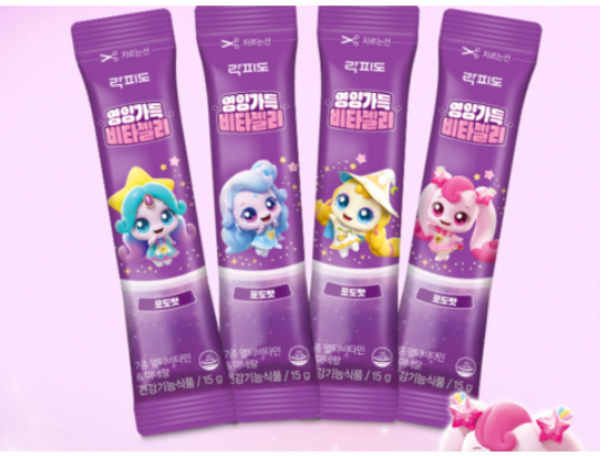 💜👧🏻[락피도 캐치티니핑 비타민젤리]락피도 영양가득 7가지 비타젤리 Lakpidol Multi Vitamin Jelly for Kids (Catch! Teenieping)