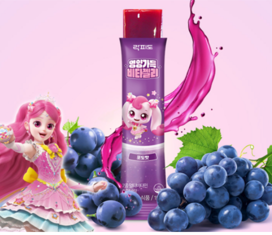 💜👧🏻[락피도 캐치티니핑 비타민젤리]락피도 영양가득 7가지 비타젤리 Lakpidol Multi Vitamin Jelly for Kids (Catch! Teenieping)