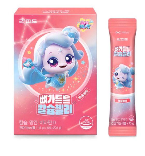 🩷🦴 [락피도 캐치티니핑 칼슘젤리] 하루 1포, 성장기 아이를 위한 뼈가튼 칼슘젤리  Calcium Jelly for Growing Kids – One Stick a Day