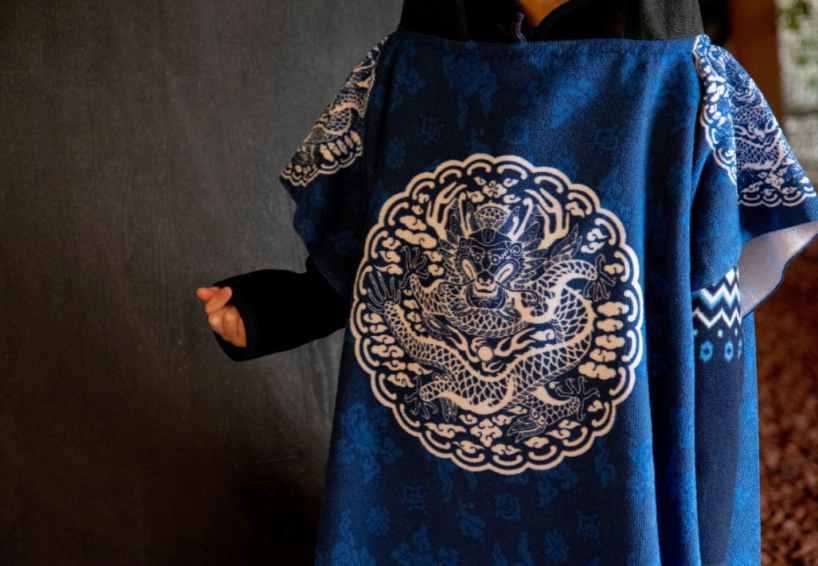 👑 ⛱️곤룡포 키즈 망토 후드 비치타월 GONRYONGPO Kids Hooded Beach Towel 👑