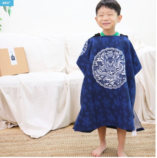 👑 ⛱️곤룡포 키즈 망토 후드 비치타월 GONRYONGPO Kids Hooded Beach Towel 👑