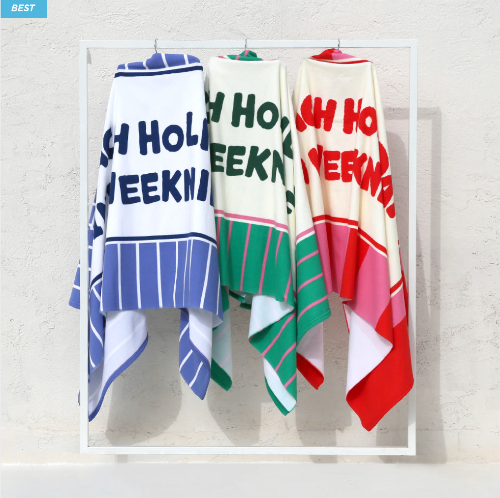 ⛱️🌊 홀리데이 특대형 마이크로화이버 비치타월 Holiday Large Microfiber Beach Towel 🏖️