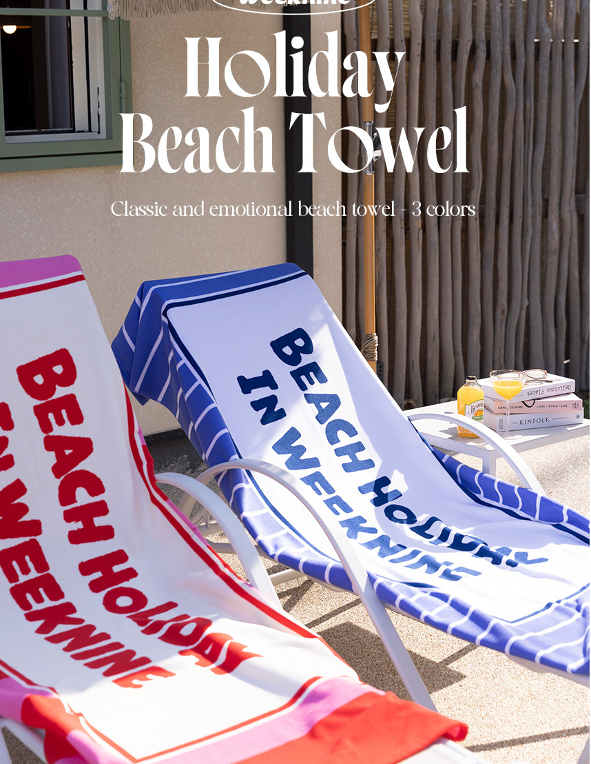 ⛱️🌊 홀리데이 특대형 마이크로화이버 비치타월 Holiday Large Microfiber Beach Towel 🏖️
