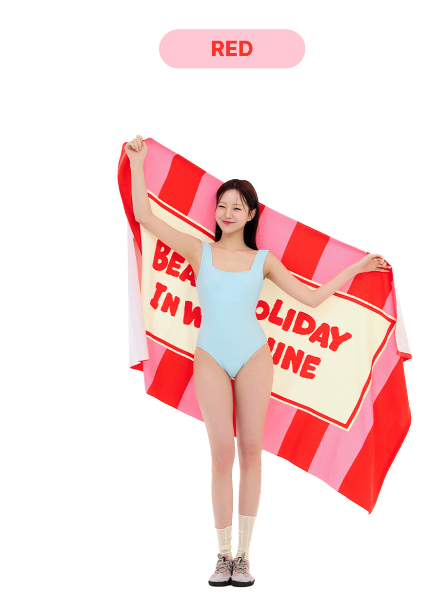⛱️🌊 홀리데이 특대형 마이크로화이버 비치타월 Holiday Large Microfiber Beach Towel 🏖️