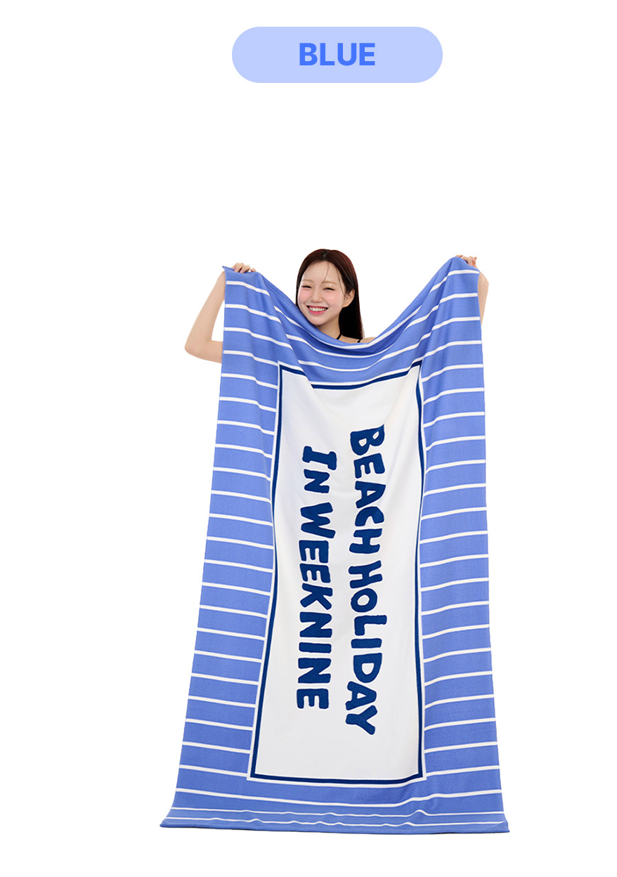 ⛱️🌊 홀리데이 특대형 마이크로화이버 비치타월 Holiday Large Microfiber Beach Towel 🏖️