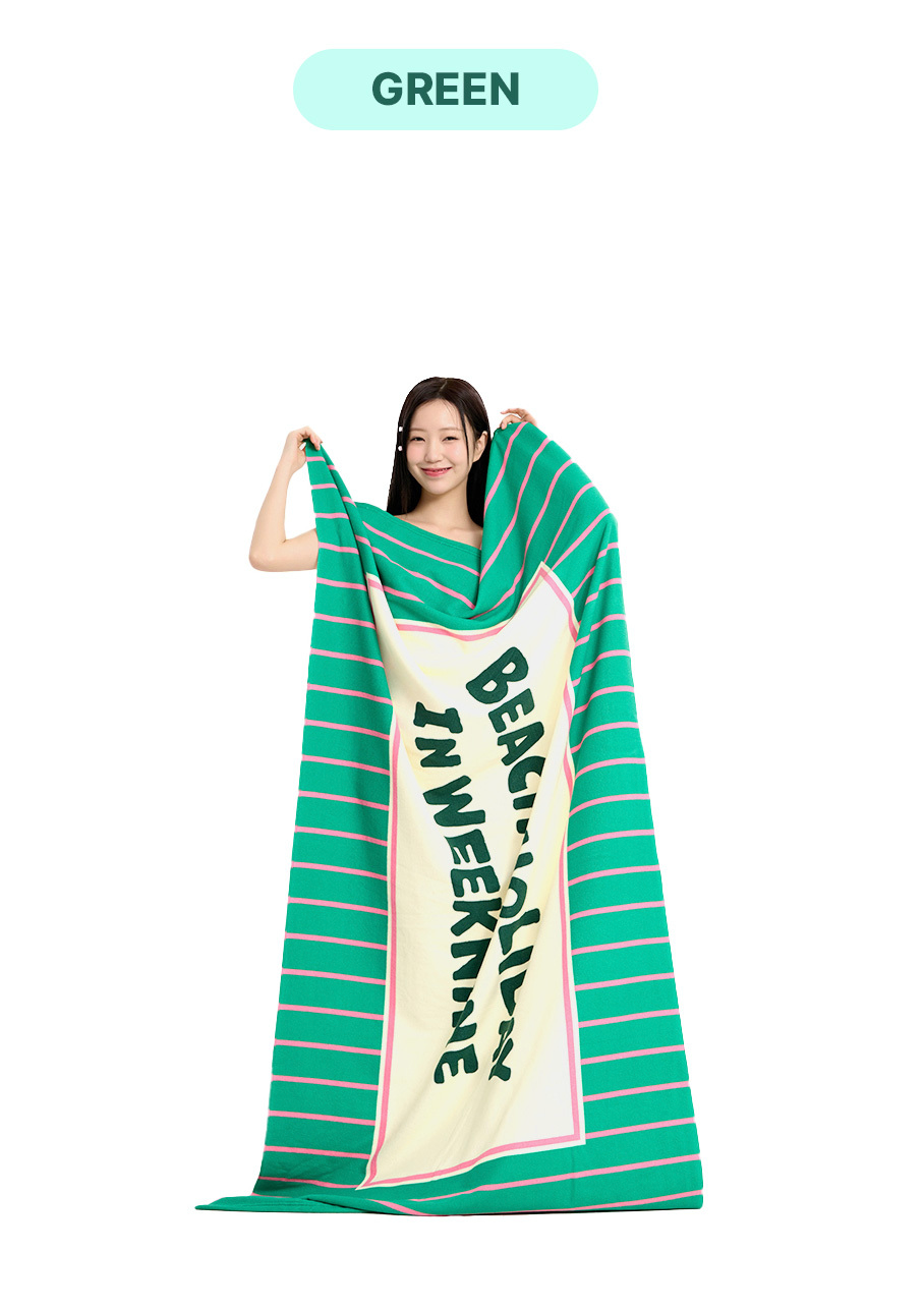 ⛱️🌊 홀리데이 특대형 마이크로화이버 비치타월 Holiday Large Microfiber Beach Towel 🏖️