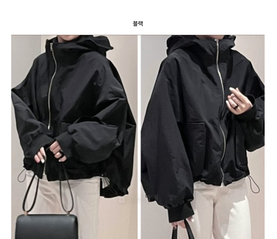 🌸[완판 재진행] 🌿 제이머랭 엠풀 후드 바람막이 바스락 점퍼 J.Mering Ampul Hood Jumper