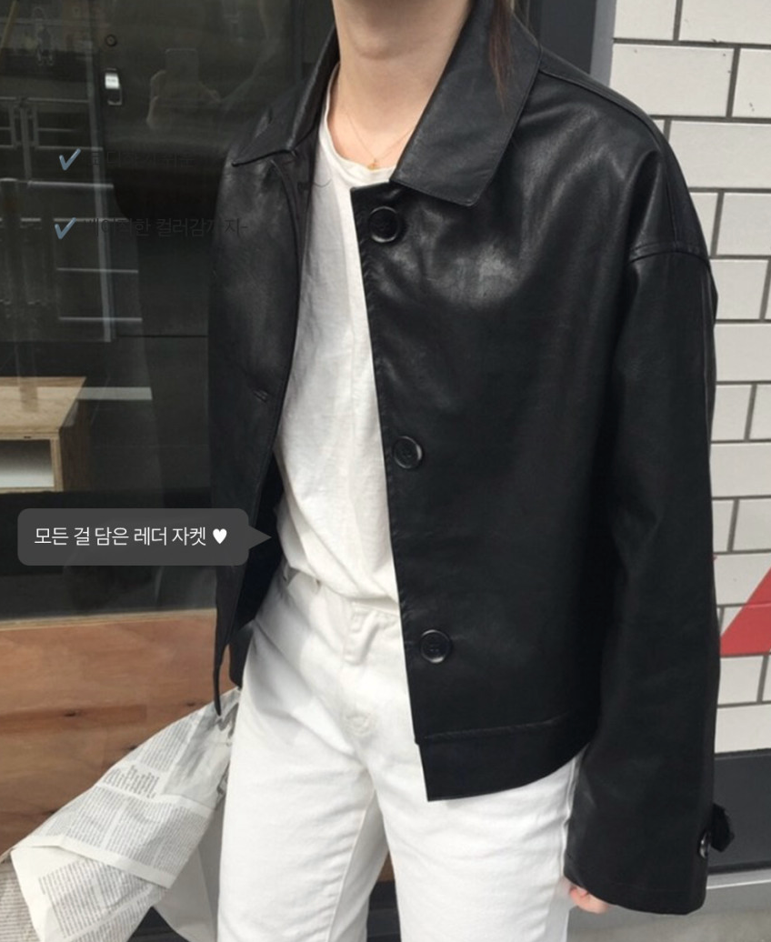 🍂🏍️[PU 가죽자켓]싱글 카라 베이직 무광 레더 숏자켓 – 데일리 미니멀 가죽 자켓 / Single Collar Basic Leather Short Jacket – Everyday Minimal Faux Leather Jacket