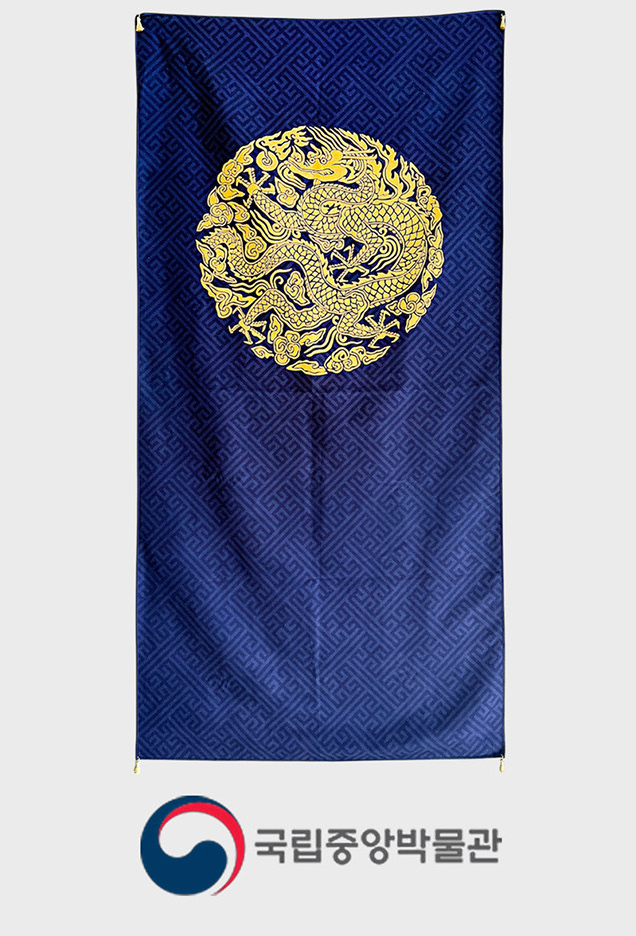 🇰🇷[국립중앙 박물관 뮷즈 No.1 비치타올]🇰🇷 국립중앙박물관 정식 굿즈 곤룡포 & 활옷 비치타월 140×70cm 프리미엄 극세사 Korean National Museum Official Beach Towel Gonryongpo & Hwarot