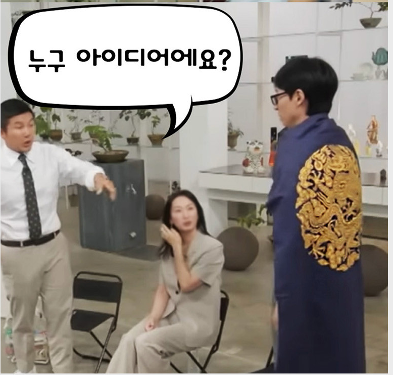 🇰🇷[국립중앙 박물관 뮷즈 No.1 비치타올]🇰🇷 국립중앙박물관 정식 굿즈 곤룡포 & 활옷 비치타월 140×70cm 프리미엄 극세사 Korean National Museum Official Beach Towel Gonryongpo & Hwarot