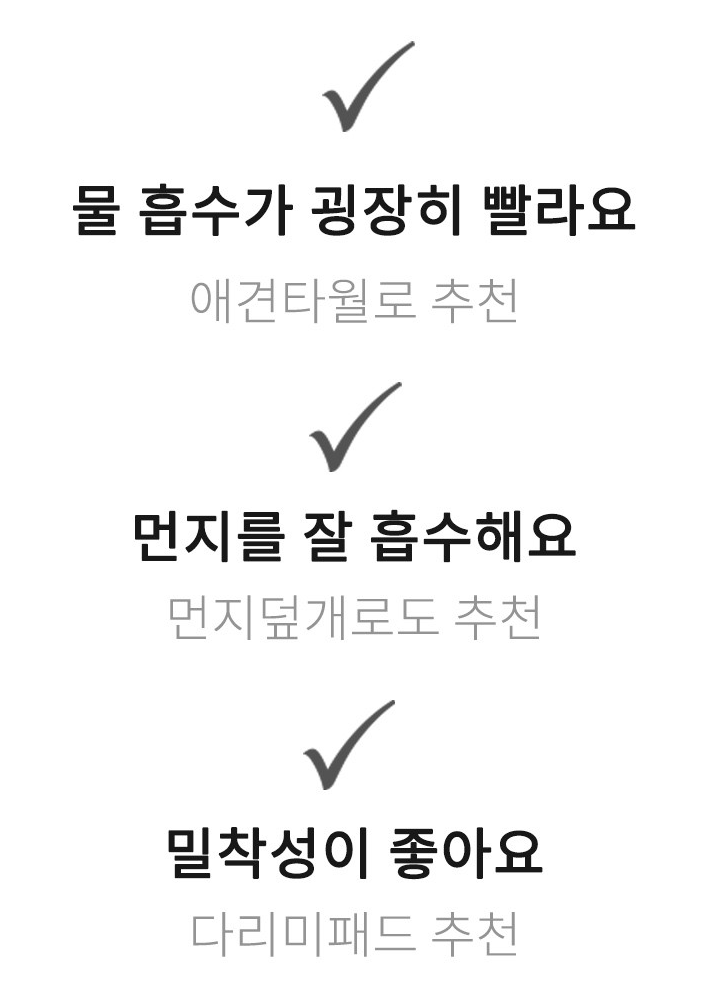 🇰🇷[국립중앙 박물관 뮷즈 No.1 비치타올]🇰🇷 국립중앙박물관 정식 굿즈 곤룡포 & 활옷 비치타월 140×70cm 프리미엄 극세사 Korean National Museum Official Beach Towel Gonryongpo & Hwarot