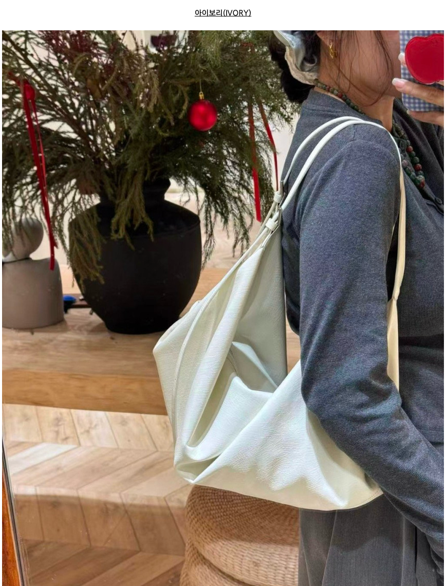 🌸✨ 현재 동대문 도매 1위 봄신상 숄더백 | 💙 페스타 스프링 숄더백 5컬러 💙 아이보리·블루·핑크·옐로우·블랙 데일리 빅백 가벼운 인조가죽 숄더백 Festa Spring Shoulder Bag