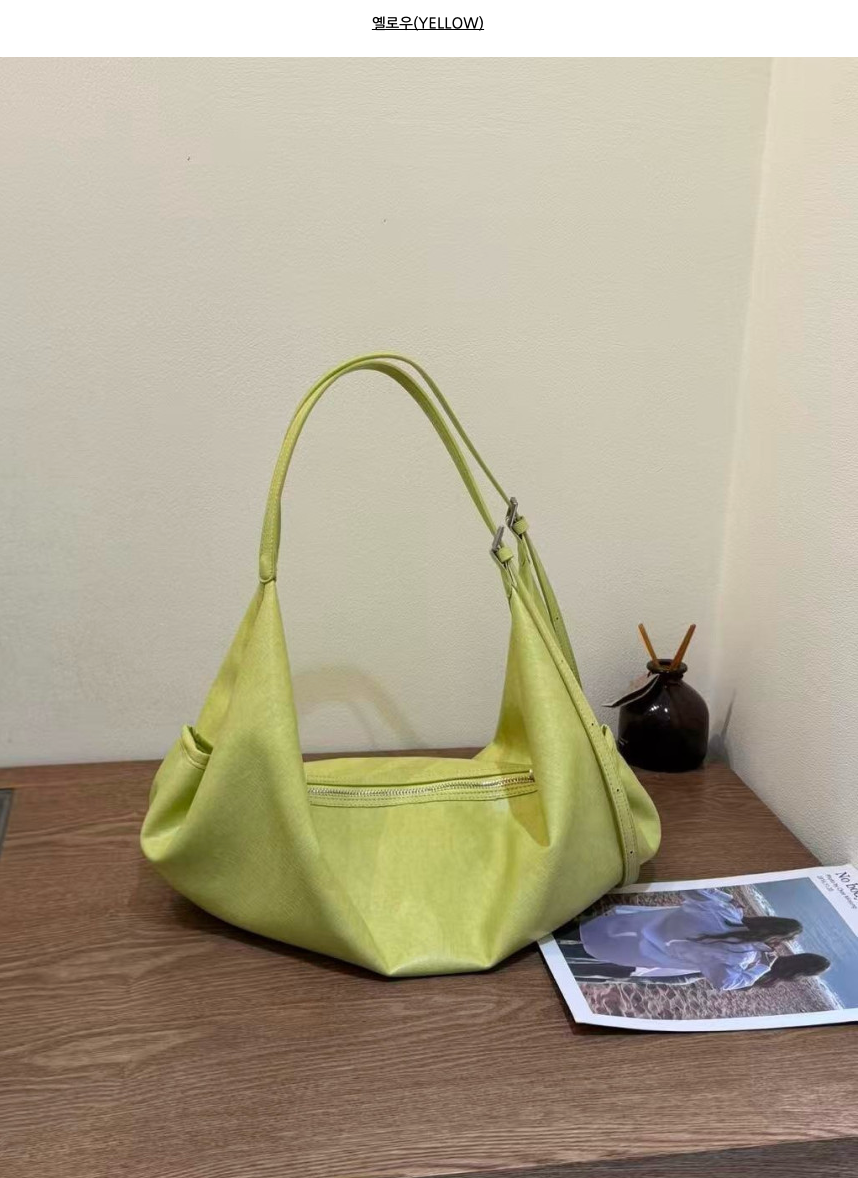 🌸✨ 현재 동대문 도매 1위 봄신상 숄더백 | 💙 페스타 스프링 숄더백 5컬러 💙 아이보리·블루·핑크·옐로우·블랙 데일리 빅백 가벼운 인조가죽 숄더백 Festa Spring Shoulder Bag