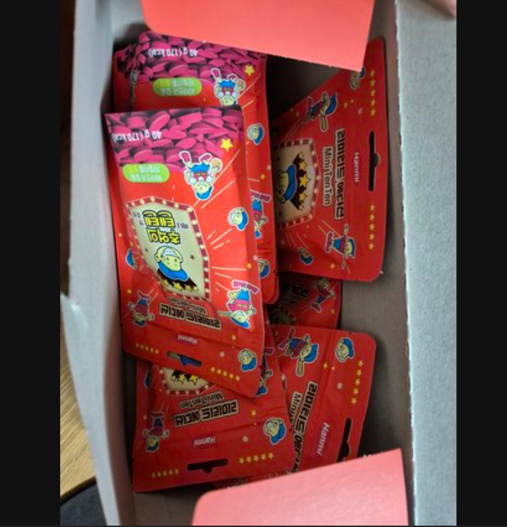 🍓✨ 추억의 텐텐 어린이 멀티비타민 80정 / Nostalgic Mini TenTen Kids Multivitamin 80 Tablets ✨🍓