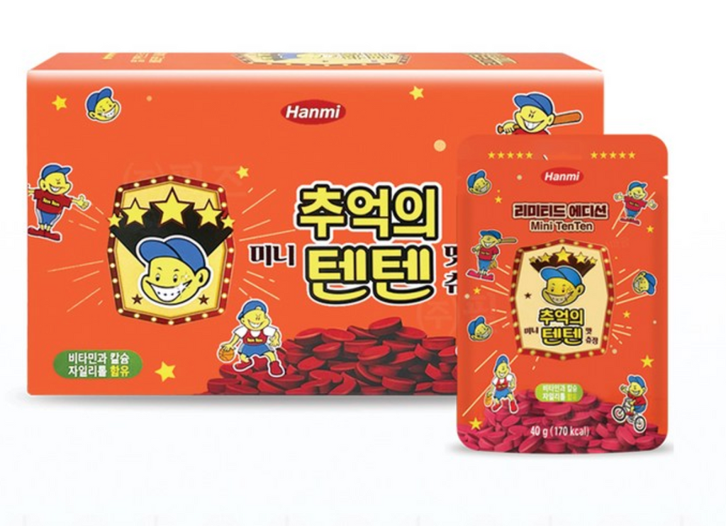 🍓✨ 추억의 텐텐 어린이 멀티비타민 80정 / Nostalgic Mini TenTen Kids Multivitamin 80 Tablets ✨🍓