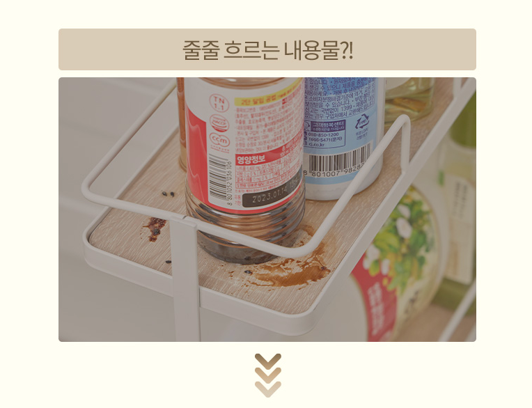 🌿✨ 클로일 에코젠 오일병 5개 세트 + 전용 트레이 포함 ✨🌿 식물성 바이오 플라스틱 에코젠 오일/양념 디스펜서 350ml / 500ml BPA FREE 국내생산 주방정리템 /SK 케미컬 개발 신소재!!!//CLoil Ecozen Oil Dispenser 5 Bottle Set with Tray Included 🌿✨