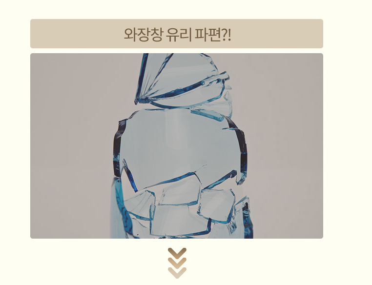 🌿✨ 클로일 에코젠 오일병 5개 세트 + 전용 트레이 포함 ✨🌿 식물성 바이오 플라스틱 에코젠 오일/양념 디스펜서 350ml / 500ml BPA FREE 국내생산 주방정리템 /SK 케미컬 개발 신소재!!!//CLoil Ecozen Oil Dispenser 5 Bottle Set with Tray Included 🌿✨
