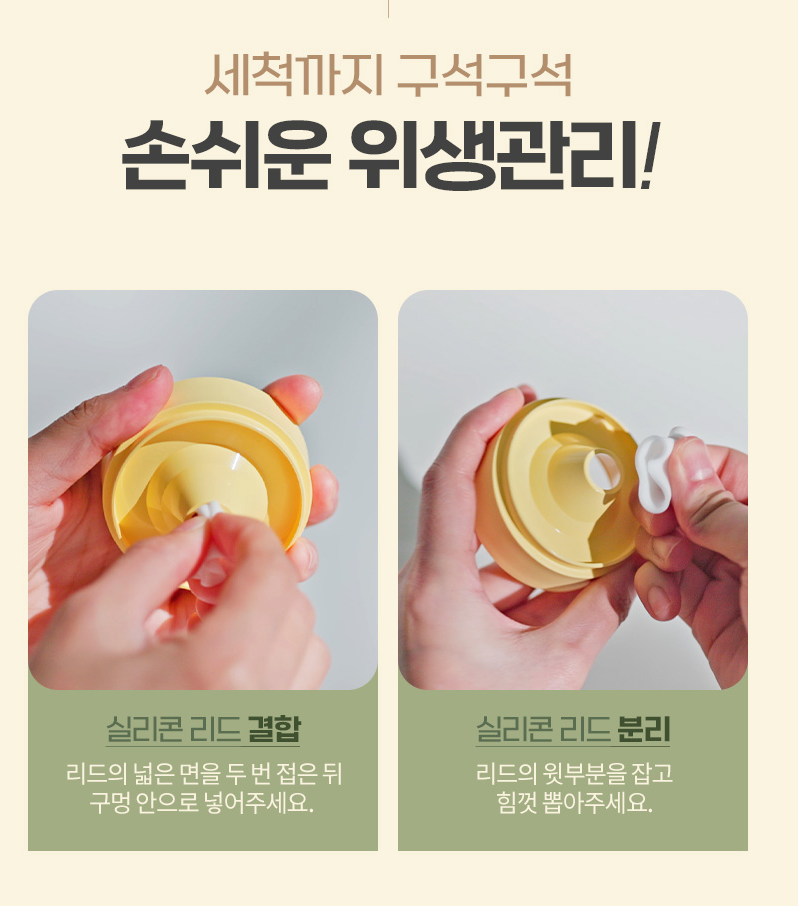 🌿✨ 클로일 에코젠 오일병 5개 세트 + 전용 트레이 포함 ✨🌿 식물성 바이오 플라스틱 에코젠 오일/양념 디스펜서 350ml / 500ml BPA FREE 국내생산 주방정리템 /SK 케미컬 개발 신소재!!!//CLoil Ecozen Oil Dispenser 5 Bottle Set with Tray Included 🌿✨