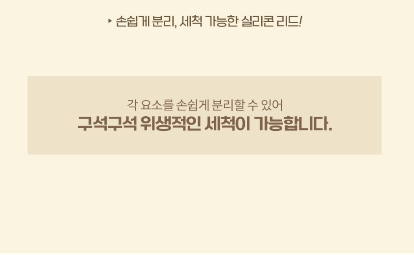 🌿✨ 클로일 에코젠 오일병 5개 세트 + 전용 트레이 포함 ✨🌿 식물성 바이오 플라스틱 에코젠 오일/양념 디스펜서 350ml / 500ml BPA FREE 국내생산 주방정리템 /SK 케미컬 개발 신소재!!!//CLoil Ecozen Oil Dispenser 5 Bottle Set with Tray Included 🌿✨