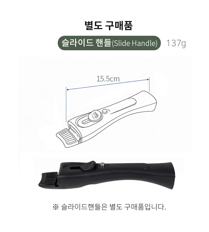 🍳🔥 한국난리주방템 아이젠베르그 플레이트형 플라잉팬 2종 세트 🍳✨ 탈부착 핸들 · 테이블 플레이트 팬 · 세라믹 논스틱 코팅 · 다이캐스팅 열전도 · 겹쳐 보관 가능한 프리미엄 플레이트 팬 세트 Eisenberg Plate Flying Pan Set (Flat + Deep Pan)