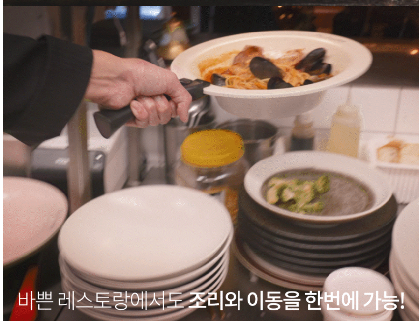 🍳🔥 한국난리주방템 아이젠베르그 플레이트형 플라잉팬 2종 세트 🍳✨ 탈부착 핸들 · 테이블 플레이트 팬 · 세라믹 논스틱 코팅 · 다이캐스팅 열전도 · 겹쳐 보관 가능한 프리미엄 플레이트 팬 세트 Eisenberg Plate Flying Pan Set (Flat + Deep Pan)