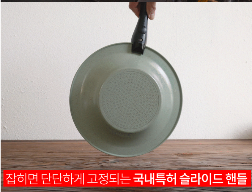 🍳🔥 한국난리주방템 아이젠베르그 플레이트형 플라잉팬 2종 세트 🍳✨ 탈부착 핸들 · 테이블 플레이트 팬 · 세라믹 논스틱 코팅 · 다이캐스팅 열전도 · 겹쳐 보관 가능한 프리미엄 플레이트 팬 세트 Eisenberg Plate Flying Pan Set (Flat + Deep Pan)