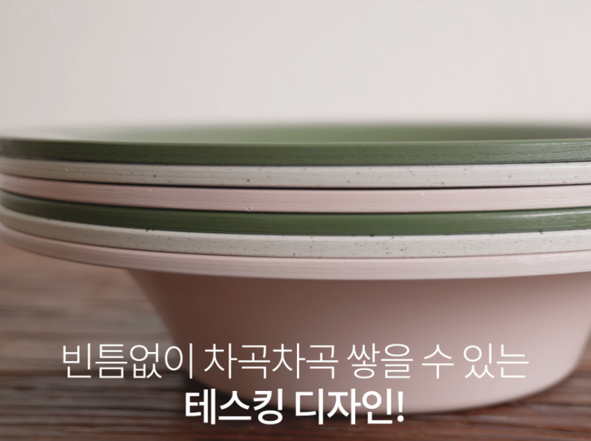 🍳🔥 한국난리주방템 아이젠베르그 플레이트형 플라잉팬 2종 세트 🍳✨ 탈부착 핸들 · 테이블 플레이트 팬 · 세라믹 논스틱 코팅 · 다이캐스팅 열전도 · 겹쳐 보관 가능한 프리미엄 플레이트 팬 세트 Eisenberg Plate Flying Pan Set (Flat + Deep Pan)