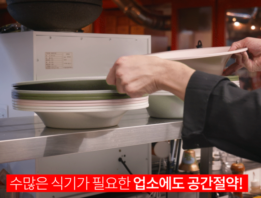 🍳🔥 한국난리주방템 아이젠베르그 플레이트형 플라잉팬 2종 세트 🍳✨ 탈부착 핸들 · 테이블 플레이트 팬 · 세라믹 논스틱 코팅 · 다이캐스팅 열전도 · 겹쳐 보관 가능한 프리미엄 플레이트 팬 세트 Eisenberg Plate Flying Pan Set (Flat + Deep Pan)