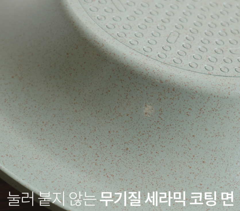 🍳🔥 한국난리주방템 아이젠베르그 플레이트형 플라잉팬 2종 세트 🍳✨ 탈부착 핸들 · 테이블 플레이트 팬 · 세라믹 논스틱 코팅 · 다이캐스팅 열전도 · 겹쳐 보관 가능한 프리미엄 플레이트 팬 세트 Eisenberg Plate Flying Pan Set (Flat + Deep Pan)
