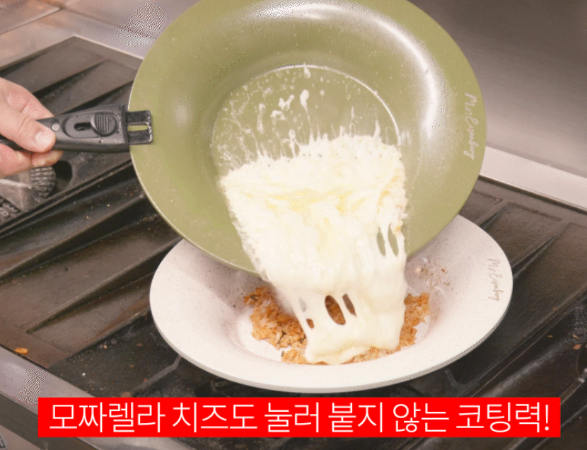 🍳🔥 한국난리주방템 아이젠베르그 플레이트형 플라잉팬 2종 세트 🍳✨ 탈부착 핸들 · 테이블 플레이트 팬 · 세라믹 논스틱 코팅 · 다이캐스팅 열전도 · 겹쳐 보관 가능한 프리미엄 플레이트 팬 세트 Eisenberg Plate Flying Pan Set (Flat + Deep Pan)