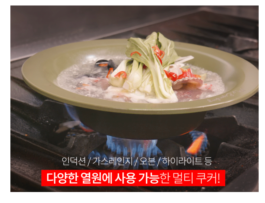 🍳🔥 한국난리주방템 아이젠베르그 플레이트형 플라잉팬 2종 세트 🍳✨ 탈부착 핸들 · 테이블 플레이트 팬 · 세라믹 논스틱 코팅 · 다이캐스팅 열전도 · 겹쳐 보관 가능한 프리미엄 플레이트 팬 세트 Eisenberg Plate Flying Pan Set (Flat + Deep Pan)