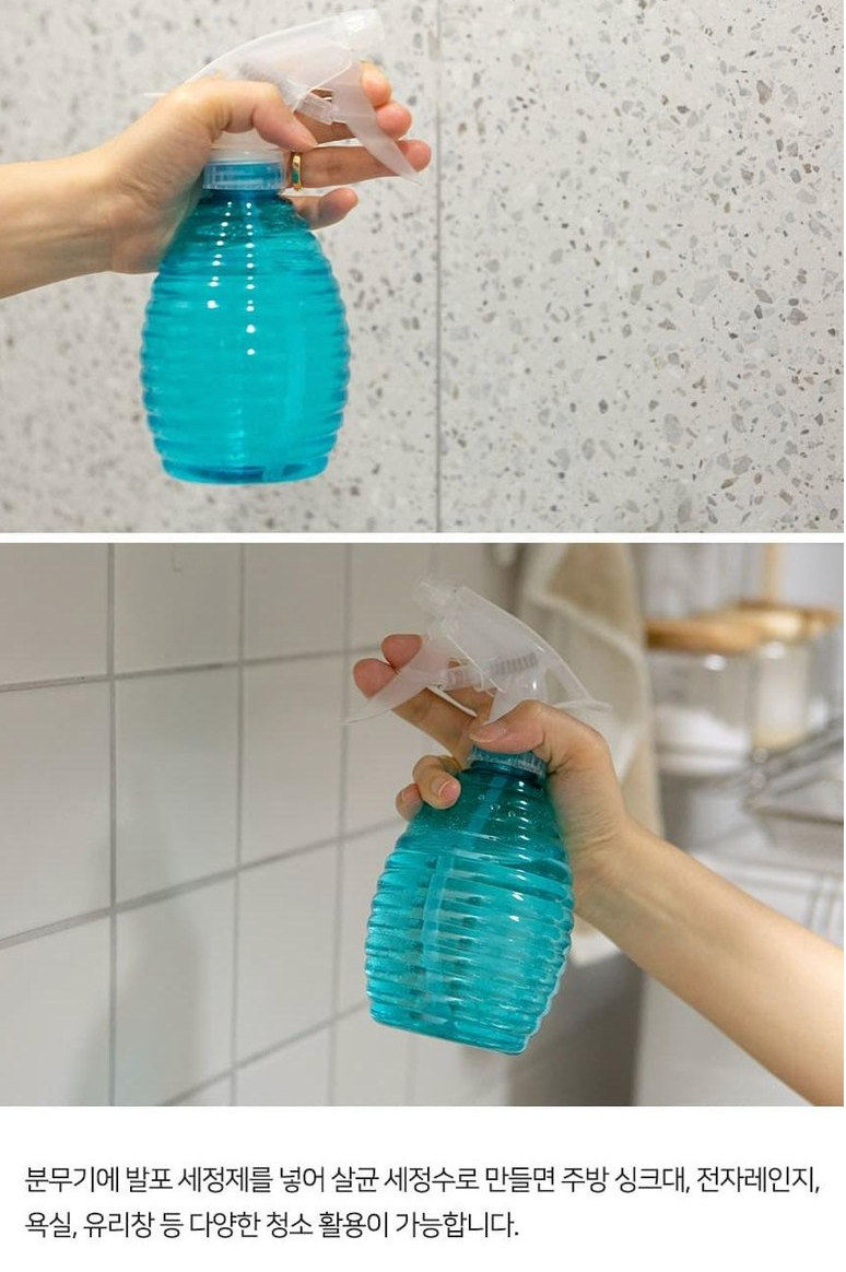 🌿✨ [텀블러 세정제] 노블팜스 텀블러 발포 세척제 100알 대용량 250g x 2개 친환경 베이킹소다 오렌지오일 고농축 살균 탈취 찌든때 제거 텀블러 전용 세정제 ✨🌿 Noble Palms Tumbler Cleaning Tablets 100 Tablets Eco-Friendly Deep Clean Deodorizing Sterilizing