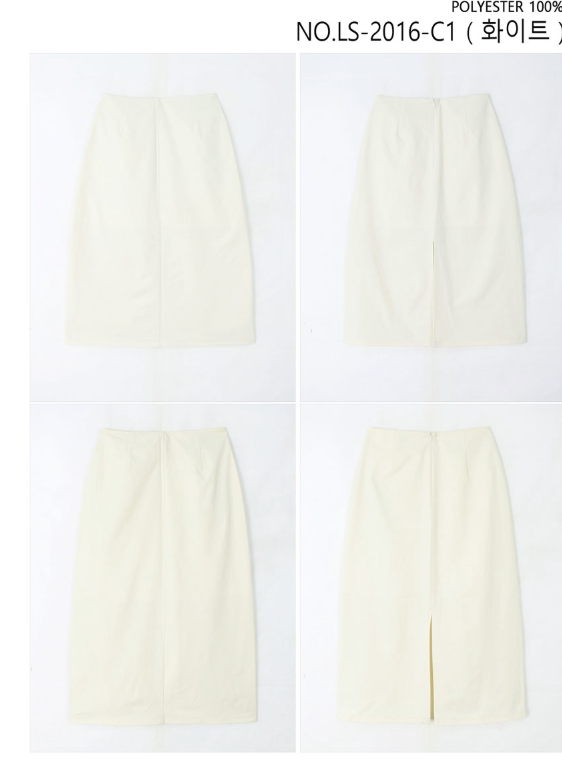 ✨👗 2026 여름신상 H라인 슬림 롱 스커트 뒷슬릿 2단기장 오피스룩 데일리룩 블랙 차콜 화이트 S-2XL Summer H-Line Slim Skirt Back Slit Two Length Black Charcoal White S-2XL 👗✨