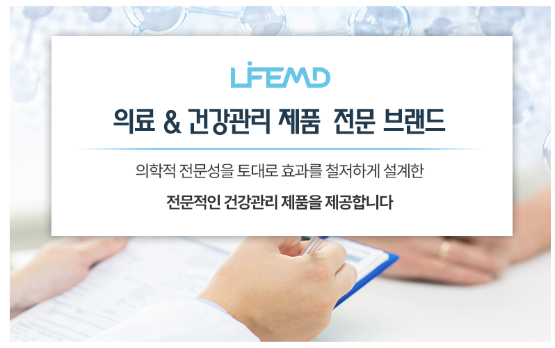 🌿✨ 매일 교체 가능 순면 베개커버 2개세트 밴딩 고정형 미끄럼방지 통기성 부드러운 촉감 세탁편리 위생관리 블루 스트라이프 그레이 스트라이프 Pillow Cover Set Cotton Breathable Band Fixing Easy Wash Hygienic ✨🌿