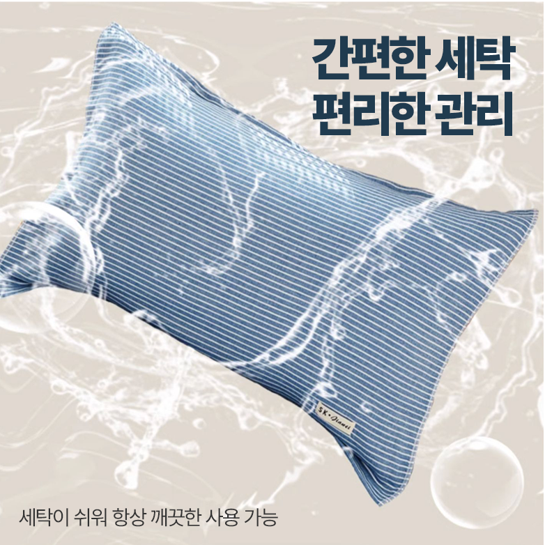 🌿✨ 매일 교체 가능 순면 베개커버 2개세트 밴딩 고정형 미끄럼방지 통기성 부드러운 촉감 세탁편리 위생관리 블루 스트라이프 그레이 스트라이프 Pillow Cover Set Cotton Breathable Band Fixing Easy Wash Hygienic ✨🌿
