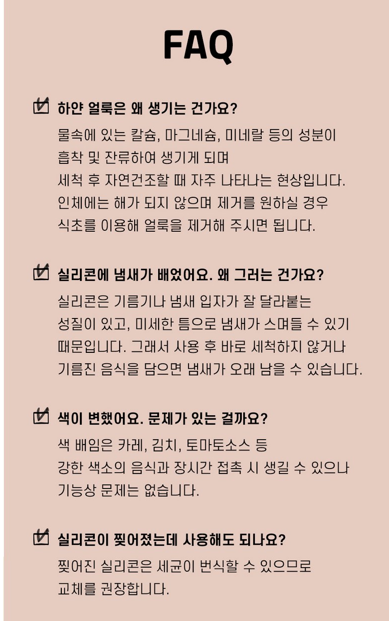 🇰🇷한국 국민 육아템🐱아기 첫 이유식 필수템🔥허밍베베 실리콘 얌얌 야옹이 플레이트 흡착 식판✨안전+편리+귀여움까지 한번에 / Hummingbebe Silicone Suction Cat Plate – Baby First Weaning Essential